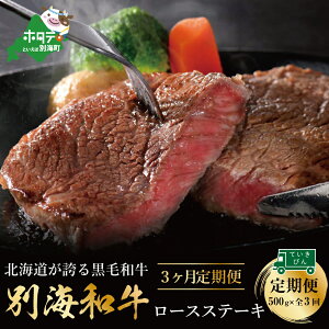 yӂ邳Ɣ[Łzyցz јauʊCav[XXe[L p 500g × 3 yS3z y kC ʊCY z250g×2pbN×3 a   1.5kg   Y Ԑg Ԑg ӂ邳Ɣ[