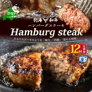 yӂ邳Ɣ[Łzy N12 no[O  12   z ʊC a no[O 7(140g/) × 12 yS 12 zi ӂ邳Ɣ[ no[O 󂠂 ӂ邳Ɣ[ 󂠂 no[O