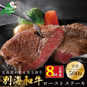 yӂ邳Ɣ[ŁzyցzјauʊCav[XXe[L p 500g × 8 yS 8z y kC ʊCY z250g×2pbN× 8 a     Y Ԑg Ԑg ӂ邳Ɣ[ 