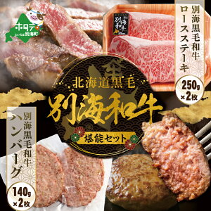yӂ邳Ɣ[ŁzyIׂzʊCa [XXe[L i250g×2j+ no[O i140g×2ji ӂ邳Ɣ[ Xe[L  ē a Ă [X [XXe[L no[O kC