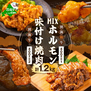 yӂ邳Ɣ[Łz kCY  1.2kg i400g×3jy / Iׂz tē ZX MIX z i ӂ邳Ɣ[  ӂ邳Ɣ[ ē ӂ邳Ɣ[ 󂠂 ʊC ʊC
