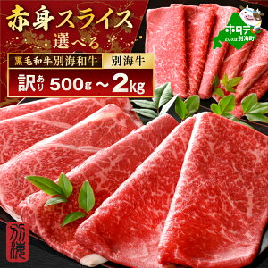 yӂ邳Ɣ[Łz]4.71yIׂz ʊCEʊCa Ԑg XCX 500g ` 2kg  Ef yeʂIׂz Ă Ԃ pi ӂ邳Ɣ[  Ă ӂ邳Ɣ[ 