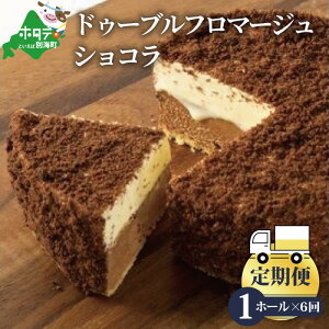 yӂ邳Ɣ[Łzyցz`[YP[L  hD[u̓`t tmfX c hD[ut}[W VR 4 ( 12cm × 1 ) × 6y S6 z ( _{ kC ʊC 