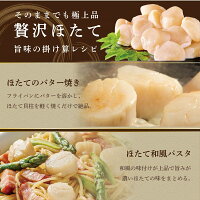 アイテムID:667824の画像3枚目
