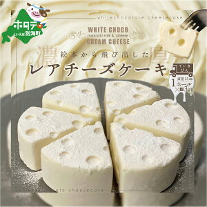 yӂ邳Ɣ[Łz yցzzCg`R A`[YP[L 1z[(a15cm) ×3yS3z #CHACOCHEE y kC ʊC N[ `[Y gp XC[c z( zCg`R[g `
