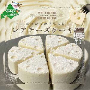 yӂ邳Ɣ[Łz yցzzCg`R A`[YP[L 2z[(a15cm) × 2yS2z #CHACOCHEE y kC ʊC N[ `[Y gp XC[c z( zCg`R[g 