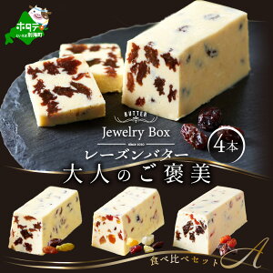 yӂ邳Ɣ[Łz[Yo^[4ރZbgyAziJewelry Boxj_{E ʊC  o^[ gpi ӂ邳Ɣ[ o^[ kC ӂ邳Ɣ[ [Yo^[ ӂ邳Ɣ[ t[o[