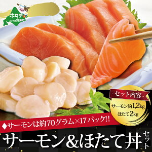 貝 冷凍 魚の人気商品 通販 価格比較 価格 Com 貝 冷凍 魚の人気商品 通販 価格比較 価格 Com