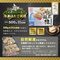 アイテムID:667824の画像5枚目