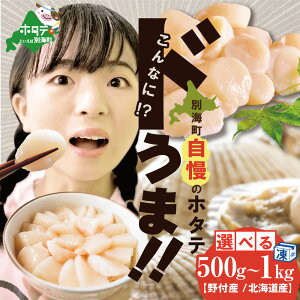 yӂ邳Ɣ[Łz]4.86 lC I z^e 󂠂 Ⓚ z^e 500g 800g 1kg  ( ӂ邳Ɣ[ ق ӂ邳Ɣ[ 󂠂 ӂ邳Ɣ[  ӂ邳 z^e 킯 CN  L