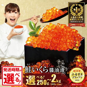 yӂ邳Ɣ[Łz911`tz 1 ]4.78y kCY zy e / Iׂ z  ݖЂ 250g`2kg i ӂ邳Ɣ[  kC 󂠂 ӂ邳 󂠂 