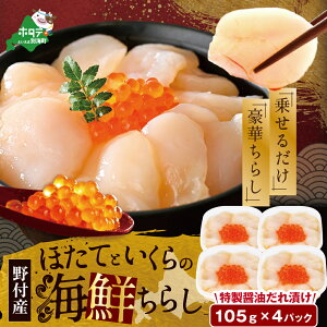 yӂ邳Ɣ[Łz kCYz^eƂ̊CN炵 105g×4pbN i ӂ邳Ɣ[  z^e ӂ邳Ɣ[ z^e ӂ邳Ɣ[  kC CN CN  CN ӂ邳 CN