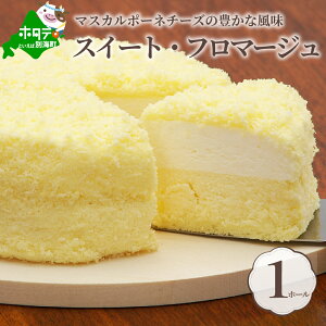 yӂ邳Ɣ[Łz]4.57 w̃`[YP[L XC[gt}[W 12cm1 _{E kC ʊC  }XJ|[l `[Y gp ( ӂ邳Ɣ[ XC[c ӂ邳Ɣ[ `[Y