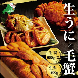 楽天市場 北海道 海鮮丼 食材カニ の通販 楽天市場 北海道 海鮮丼 食材カニ の通販