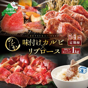 yӂ邳Ɣ[ŁzyuցzʊCtJrEu[Xe500g×4 i ӂ邳Ɣ[  ӂ邳Ɣ[  ӂ邳  ē  Jr u[X 󂠂 kC ʊC j