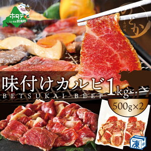 yӂ邳Ɣ[ŁzтƐHׂđ喞! ʊC ^Ђ Jr 1kg (500g×2) ēp  ( ӂ邳Ɣ[  Jr ӂ邳Ɣ[  Jr ӂ邳Ɣ[  Jr ӂ邳Ɣ[ Jr 