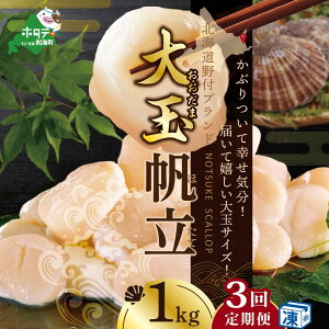 yӂ邳Ɣ[Łzyً}xizy N3 z^e  3 A  zkC tY 炨͂ Ⓚz^eL ͂Ċ  z^e 1kg S 3 ( ӂ邳Ɣ[ ق  