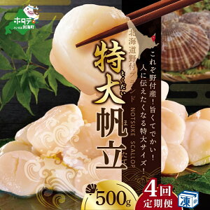 yӂ邳Ɣ[Łzy ً}xi N4 z^e  4 A  zkC tY 炨͂ Ⓚz^e lɓ`  z^e 500g S 4 ( ق  ӂ邳Ɣ[ 