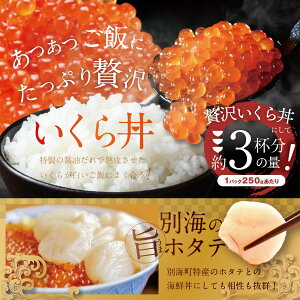 アイテムID:667755の画像4枚目