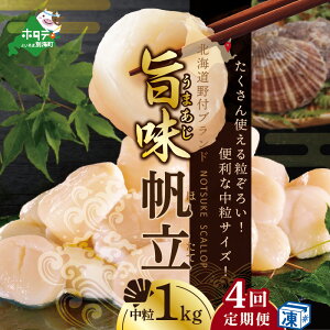 yӂ邳Ɣ[Łzy ً}xi N4 z^e  4 A  zkC tY 炨͂ Ⓚz^e Ɏg₷  z^e 1kg S 4 ( ق  ӂ邳Ɣ[ 