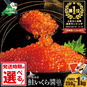アイテムID:667755の画像1枚目