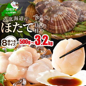 yӂ邳Ɣ[Łz911`tz ]4.84 z^e (Iׂ8TCY | 嗱   W{ / Iׂe 500g 1kg 2kg Ⓚ uԗⓀ ӂ邳Ɣ[ ق  󂠂 ӂ邳 l