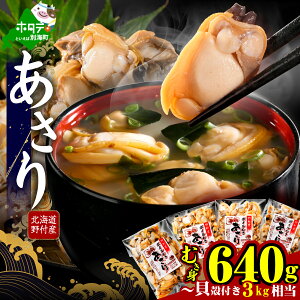 yӂ邳Ɣ[ŁzkCtY  {Cނg 640g(160g×4) Lt3`4kg  i ӂ邳Ɣ[  ނg Ⓚ Y ӂ邳  ӂ邳Ɣ[  ނg L ̖X` 