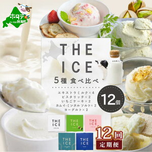 yӂ邳Ɣ[Łzy12ցzyTHE ICEz5Hה 12ZbgyCJM120207z