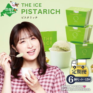 yӂ邳Ɣ[ŁzyցzyTHE ICEzsX^b`6Zbg×12ցiJ FARM AMUSE Ёj
