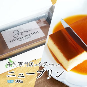 yӂ邳Ɣ[Łz]5.0 Zv New Puddingij[vfBO ӂ邳Ɣ[ v ӂ邳Ɣ[ XC[c ӂ邳 v ӂ邳Ɣ[ 󂠂 ӂ邳Ɣ[ Ղ ӂ邳Ɣ[ 