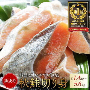 yӂ邳Ɣ[Łz911`tz 1 H ؂g (  )y Iׂ zy eʂIׂ1.4kg ` 5.6kg zi ӂ邳Ɣ[  ؐg ؂g H 󂠂 ӂ邳 킯 H