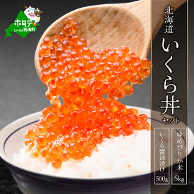 楽天市場 米のさくらやの通販