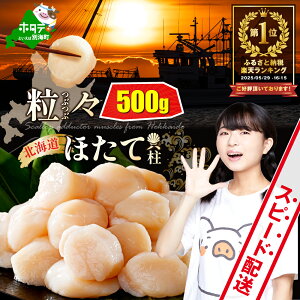 yӂ邳Ɣ[Łz]4.8 z^eL 500g y Iׂ zi ӂ邳Ɣ[ z^e 󂠂 ӂ邳Ɣ[  ӂ邳Ɣ[ z^eL kCY ӂ邳Ɣ[ 󂠂 s z^