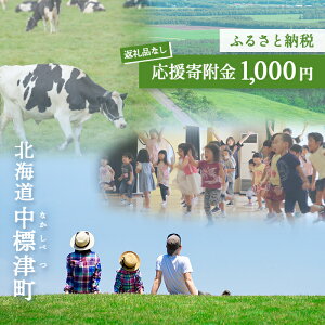yӂ邳Ɣ[ŁzWÒւ̉ 1,000~(ԗiȂ)y10001z