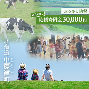 yӂ邳Ɣ[ŁzWÒւ̉ 30,000~(ԗiȂ)y10006z