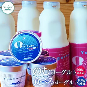 yӂ邳Ɣ[Łẑރ[Og900ml 4{ Hׂ郈[Og 6 Zbg ރ[Og [Og i N  Y Ɖu̓Abv H XC[c fU[g  ӂ邳Ɣ[ kC