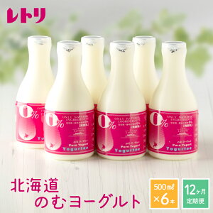 yӂ邳Ɣ[Łzye&͂񐔂IׂIzyYzkC ̂ރ[Og500ml×3`6{ [Og ̂ރ[Og i N Y Ɖu̓Abv Pʋ  JVE e 