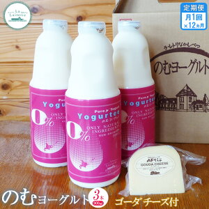 yӂ邳Ɣ[Łzy͂񐔂IׂIzkC ̂ރ[Og900ml×3{sS[_`[Ytt 125g ރ[Og [Og S[_`[Y `[Y  1 H ܂ ӂ邳