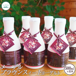 yӂ邳Ɣ[Łz[vuEXB[g[Og500ml×6{ [Og i N Pʋ  Y Ɖu̓Abv H XC[c fU[g  ӂ邳Ɣ[ kC WÒ 