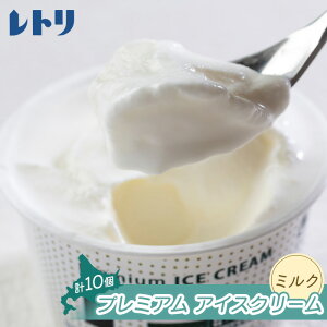 yӂ邳Ɣ[ŁzyYzkC v~A ACXN[i~Nj10 ACX ~N ACXN[ JbvACX H fU[g  Mtg  ӂ邳Ɣ[ kC 