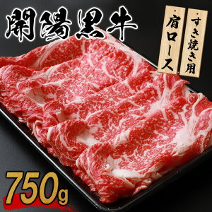 yӂ邳Ɣ[ŁzJz[X 750g Ăp     Jz  [X Ⓚ Ⓚ Y uh Y ӂ邳Ɣ[ kC WÒ WÁy14001z