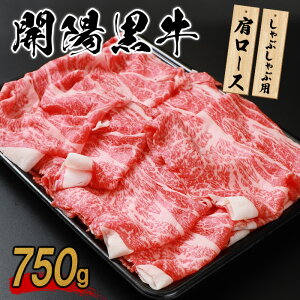 yӂ邳Ɣ[ŁzJz[X 750g Ԃԗp     Jz  [X Ⓚ Ⓚ Y uh Y ӂ邳Ɣ[ kC WÒ WÁy14002z