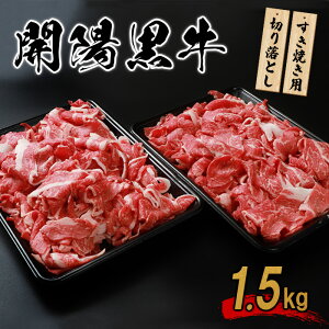 yӂ邳Ɣ[ŁzJz؂藎Ƃ 1.5kg Ăp     Jz ؂藎Ƃ  o  Ⓚ Ⓚ Y uh Y  ӂ邳Ɣ[ kC WÒ 