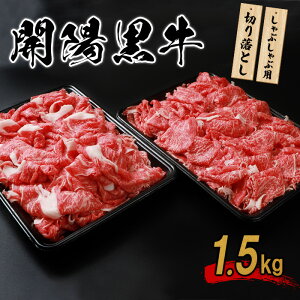 yӂ邳Ɣ[ŁzJz؂藎Ƃ 1.5kg Ԃԗp     Jz ؂藎Ƃ  o  Ⓚ Ⓚ Y uh Y  ӂ邳Ɣ[ kC WÒ
