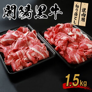 yӂ邳Ɣ[ŁzJz؂藎Ƃ 1.5kg ēp     Jz ؂藎Ƃ  o  Ⓚ Ⓚ Y uh Y  ӂ邳Ɣ[ kC WÒ W