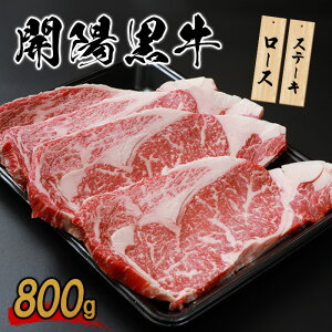 yӂ邳Ɣ[ŁzJz[X 800g Xe[Lp     Jz [X Ⓚ Ⓚ Y uh Y  ӂ邳Ɣ[ kC WÒ WÁy14013z
