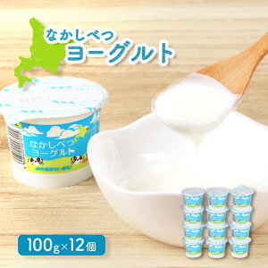 yӂ邳Ɣ[ŁzȂׂ[Og 100g 12 IC \ ӂ邳Ɣ[ kC W [Og i H XC[c ÂT N Ɖu̓Abv Pʋ  JVE e 