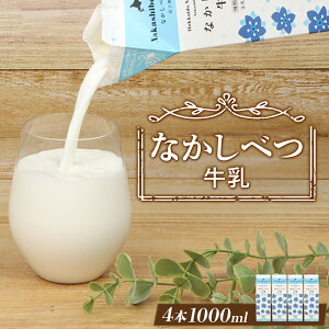 yӂ邳Ɣ[ŁzȂׂ1L×4{  kC ~N i  N H h{ Y  ӂ邳Ɣ[ WÒ WÁy14055z