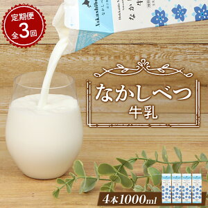 yӂ邳Ɣ[ŁzyցFS3zȂׂ1L×4{  ~N i  N H h{ Y   3 ӂ邳Ɣ[ kC WÒ WÁy14058z