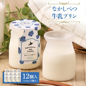 yӂ邳Ɣ[ŁzȂׂv@12ʌi115g×12j|  v i XC[c v Y  ӂ邳Ɣ[ WÒ_Ƌg kC WÒ WÁy14